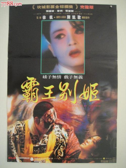 哪里能办艾尔马学院毕业证